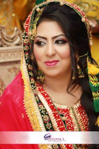 Asian Mehndi Bridal Makeup Manchester